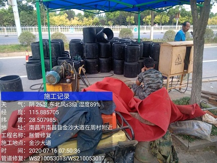 喜德管道短管置换-管道顶管-炜誉市政